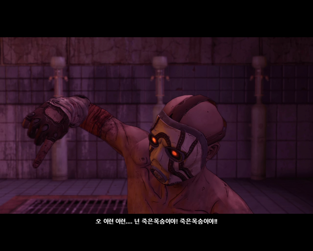 녹스 이미지