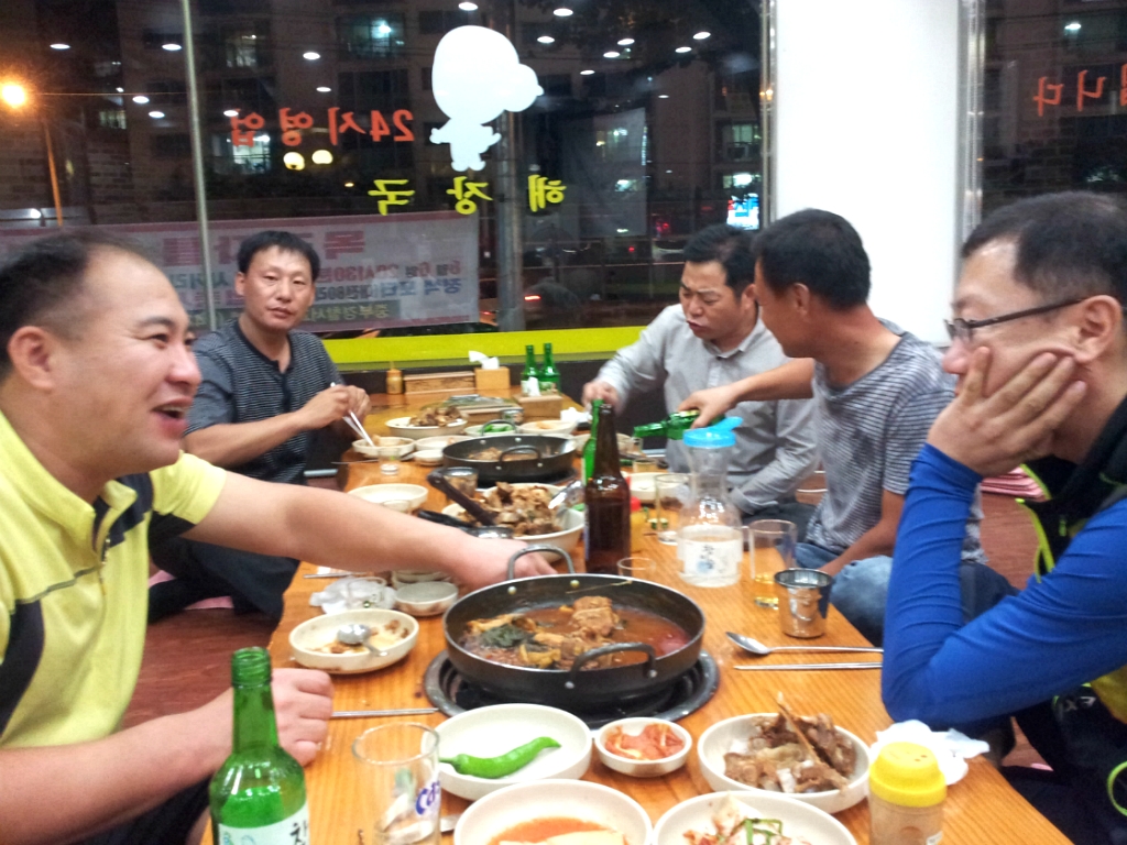조마루 감자탕 이미지
