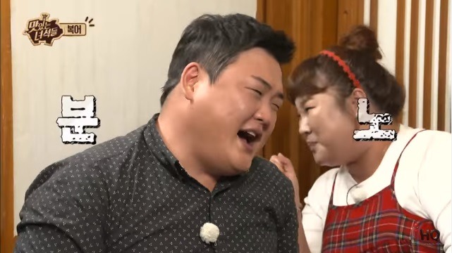 맛있는 녀석들 김준현의 소원 | 인스티즈