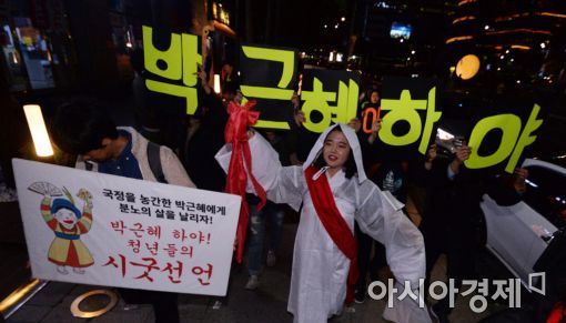 한국 국민들한테 잘못 걸리면 안되는 이유 | 인스티즈