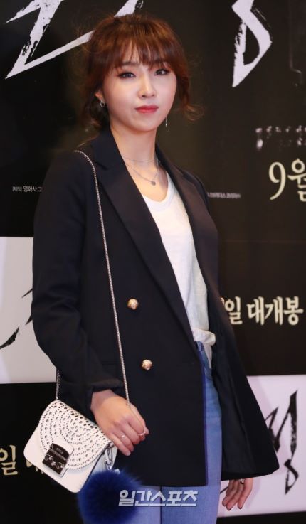 공민지 근황 | 인스티즈