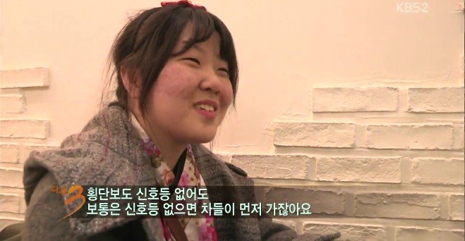 경상도 여자분들이 서울와서 느낀점 | 인스티즈