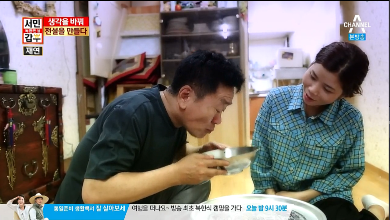 노량진에 있는 연매출 10억을 버는 베트남쌀국수집 | 인스티즈