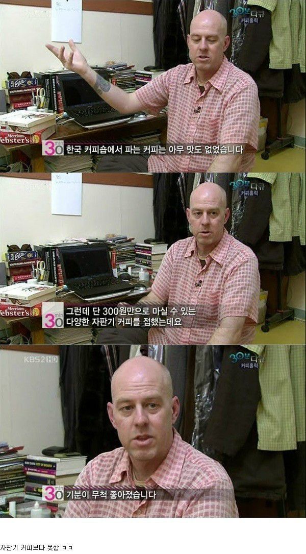 길다방 이미지