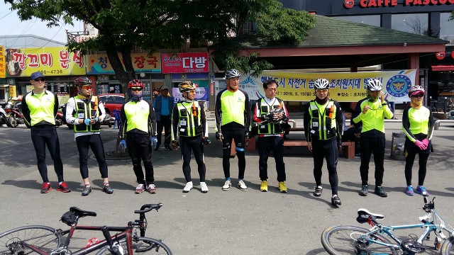 행복지대 이미지