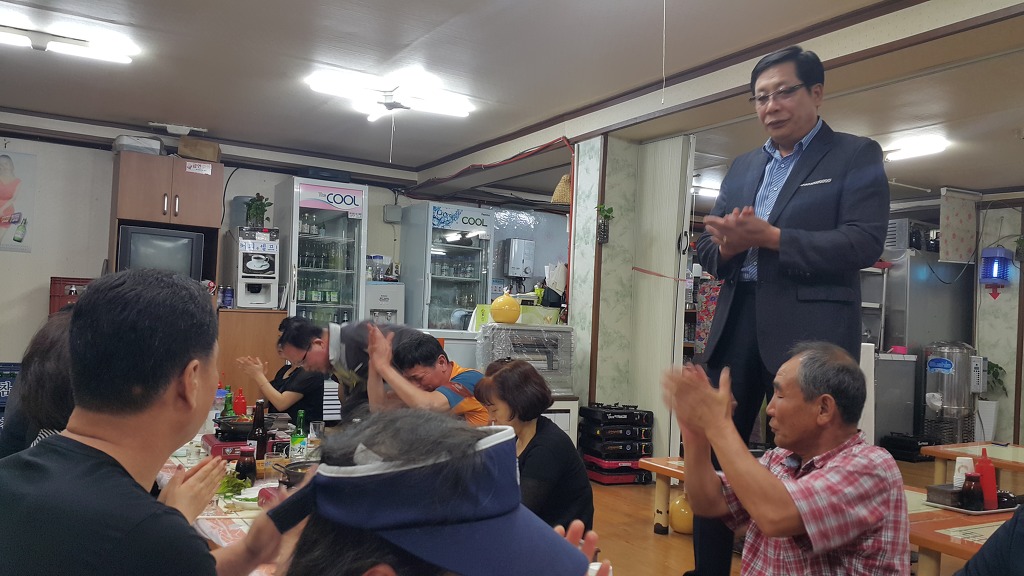 신소라식당 이미지