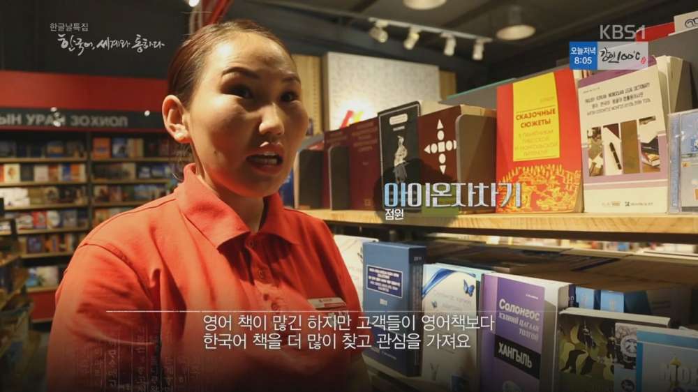 한국어 배우는 외국인들 | 인스티즈