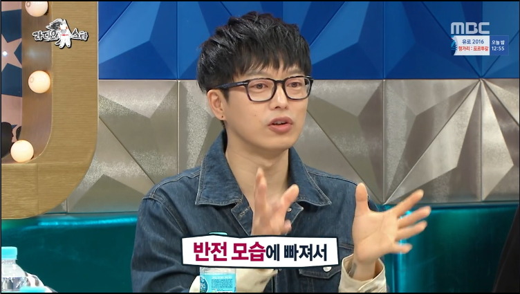 [라디오스타] 음악대장 하현우의 말에 신봉선이 울었던 이유.jpg | 인스티즈