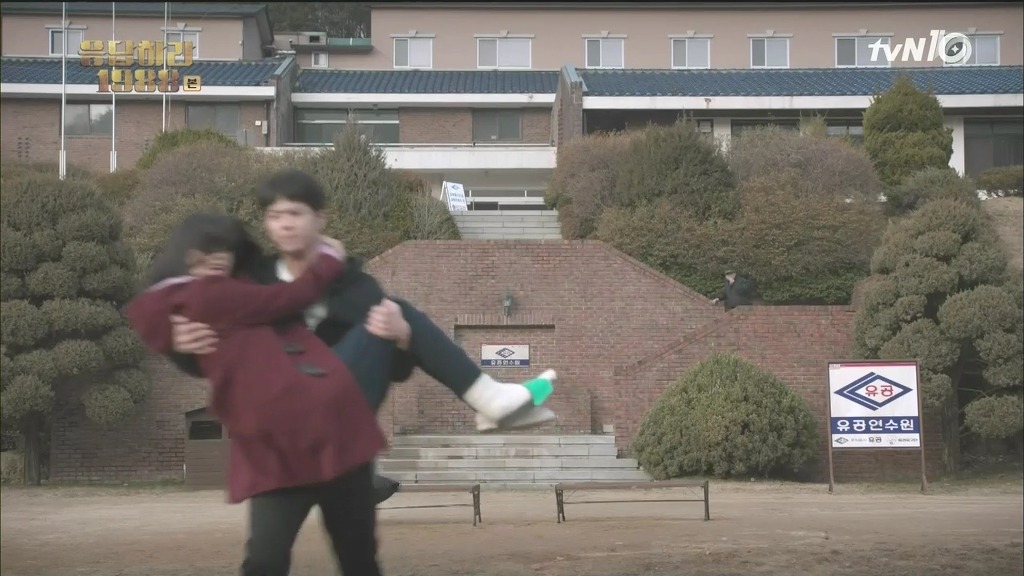 지붕뚫고 하이킥과 응팔이 말하려는 사랑..jpg | 인스티즈