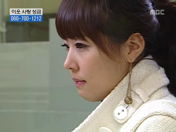 [거침없이하이킥] 민용이와 신지가 이혼한 이유 -16- | 인스티즈