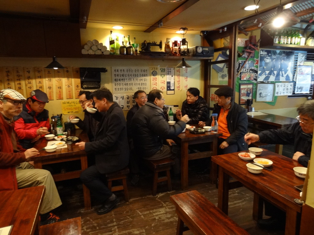 용마당구장 이미지