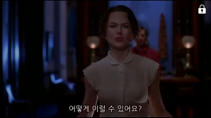 능력없는 냄져들이 꿈꾸는 마을 ＜스텝포드 와이프＞ (3/5) | 인스티즈
