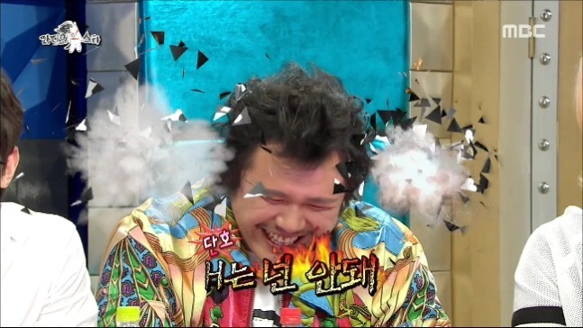 H는 네가 사주면 안돼 | 인스티즈
