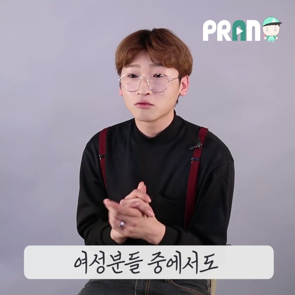 화장하는 남자들의 비애 | 인스티즈