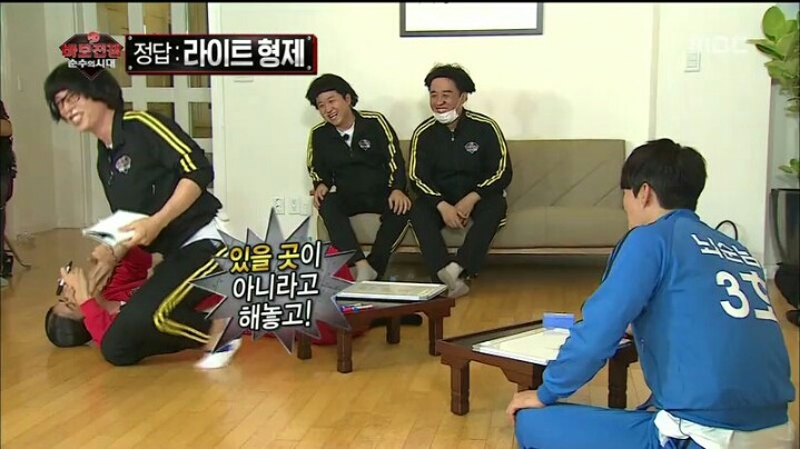 [무한도전] 원하는 대로 강렬한 이미지 챙긴 홍진경 | 인스티즈