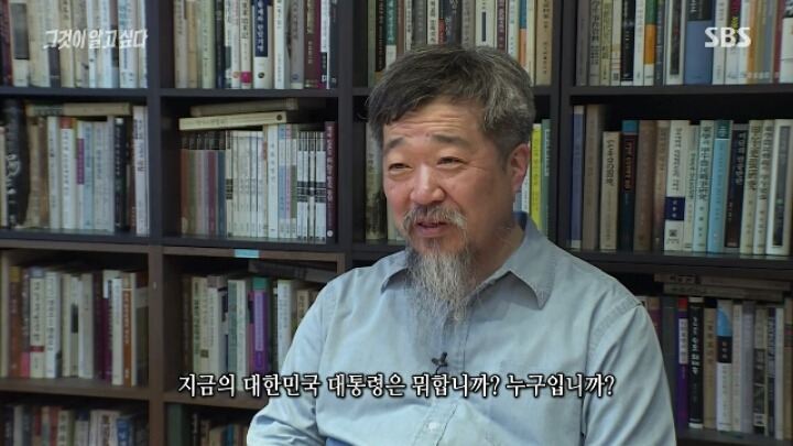 어제자 그알 딥빡&엔딩 장면.jpg | 인스티즈