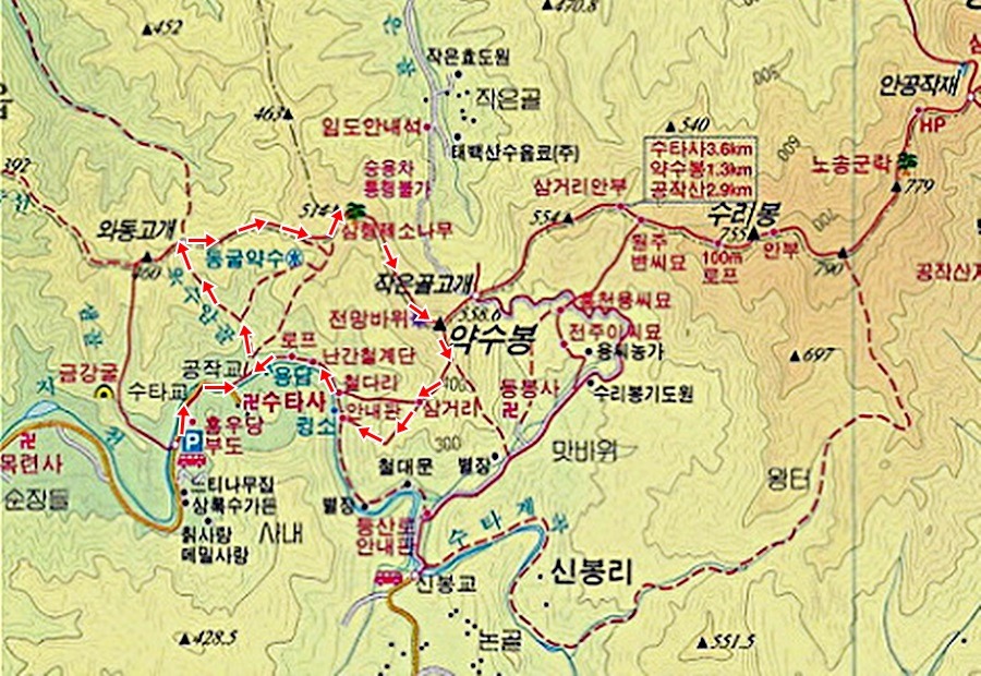 와룡홍천 이미지