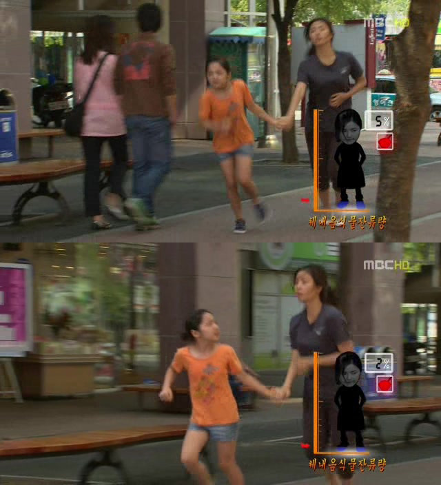 [지붕킥] 샌드위치 많이 먹기 대회에 참가한 세경 | 인스티즈