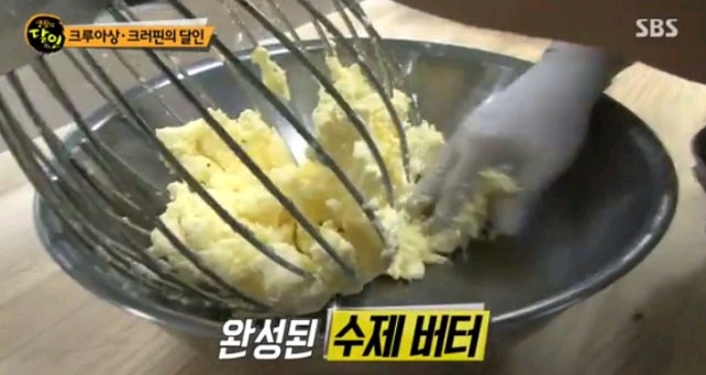 생활의 달인 논현동 크러핀.jpg | 인스티즈