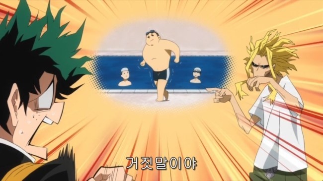 가장 동경하는 애니메이션의 사제 관계 TOP 20.jpg | 인스티즈