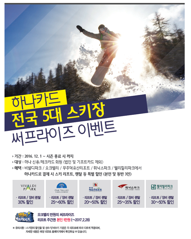 서울렌탈 이미지