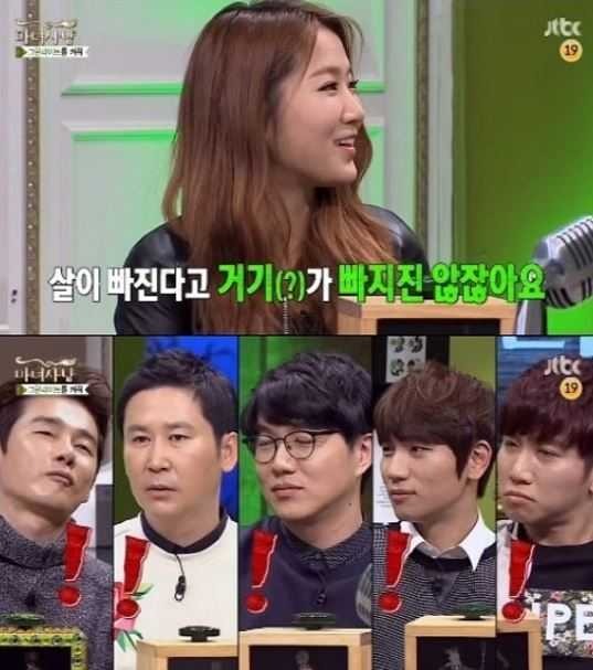 남자가 부러운 소유.jpg | 인스티즈