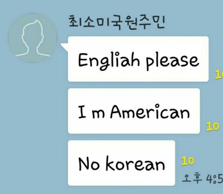 한국인이또...미국인의 분노...jpg | 인스티즈