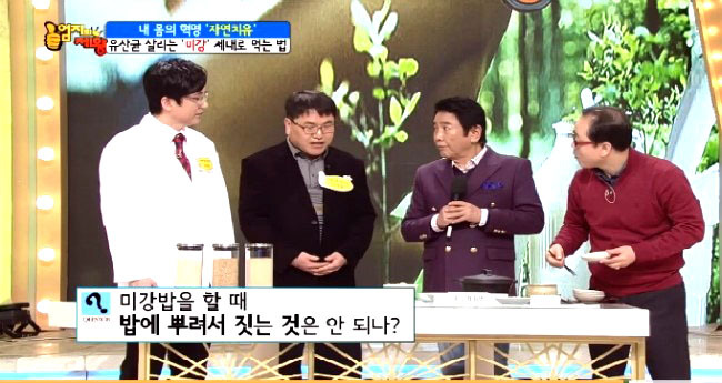 미강 이미지