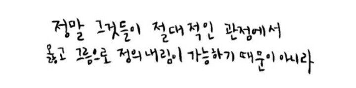 이불 뻥뻥 차는 흑역사에 잠 못 이루는 그대에게 | 인스티즈