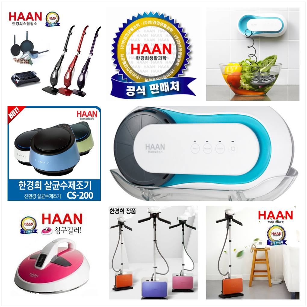 삼웅 이미지
