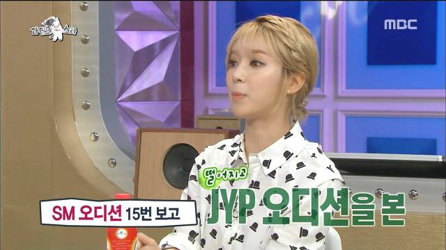 데뷔전 어린나이에 한달에 500만원을 벌었다던 AOA초아 | 인스티즈