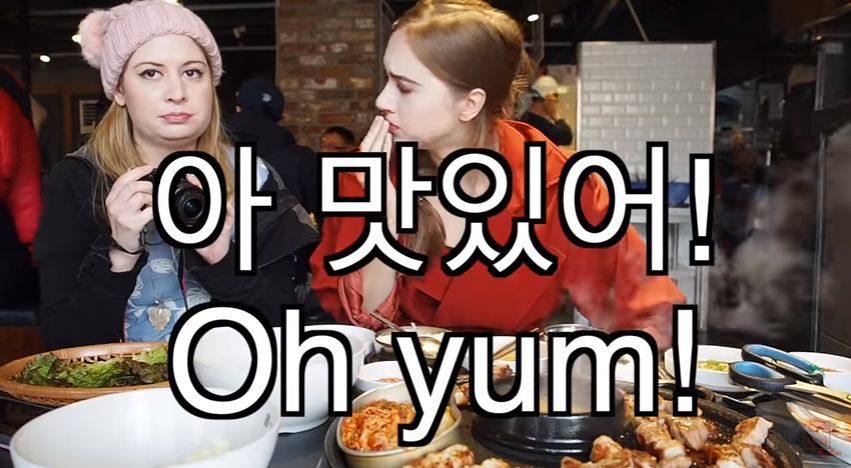 서양인들 사이에서 의외로 호불호 갈리지않는 한국추천메뉴 | 인스티즈
