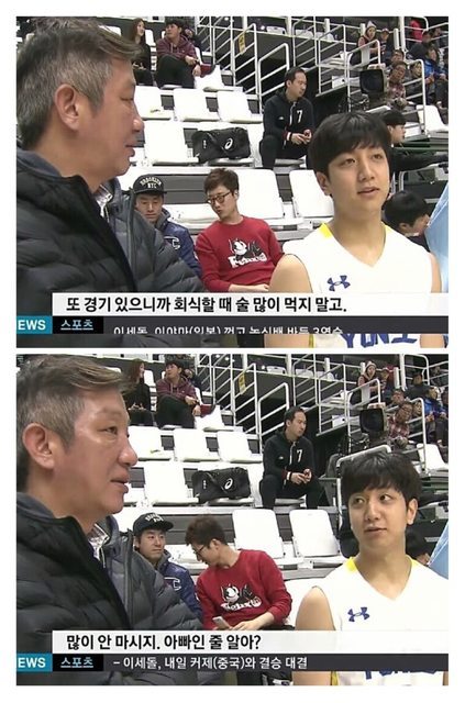 허재와 아들.jpg | 인스티즈