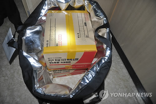 우체국 택배상자에 가득 들어있는 현금들 | 인스티즈