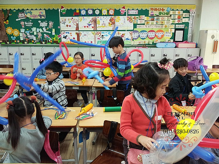 대구매곡초등학교 이미지