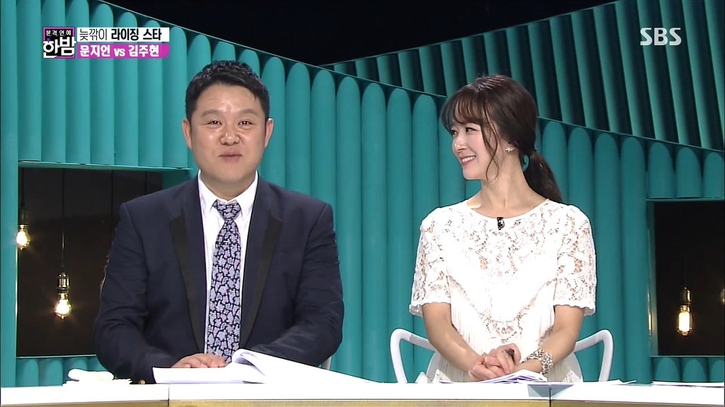 여자가 남자한테 관심있을 때 하는 행동.gif | 인스티즈
