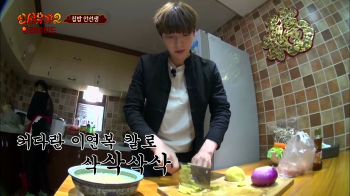 [신서유기2] 집밥 안선생의 아침요리.jpg | 인스티즈