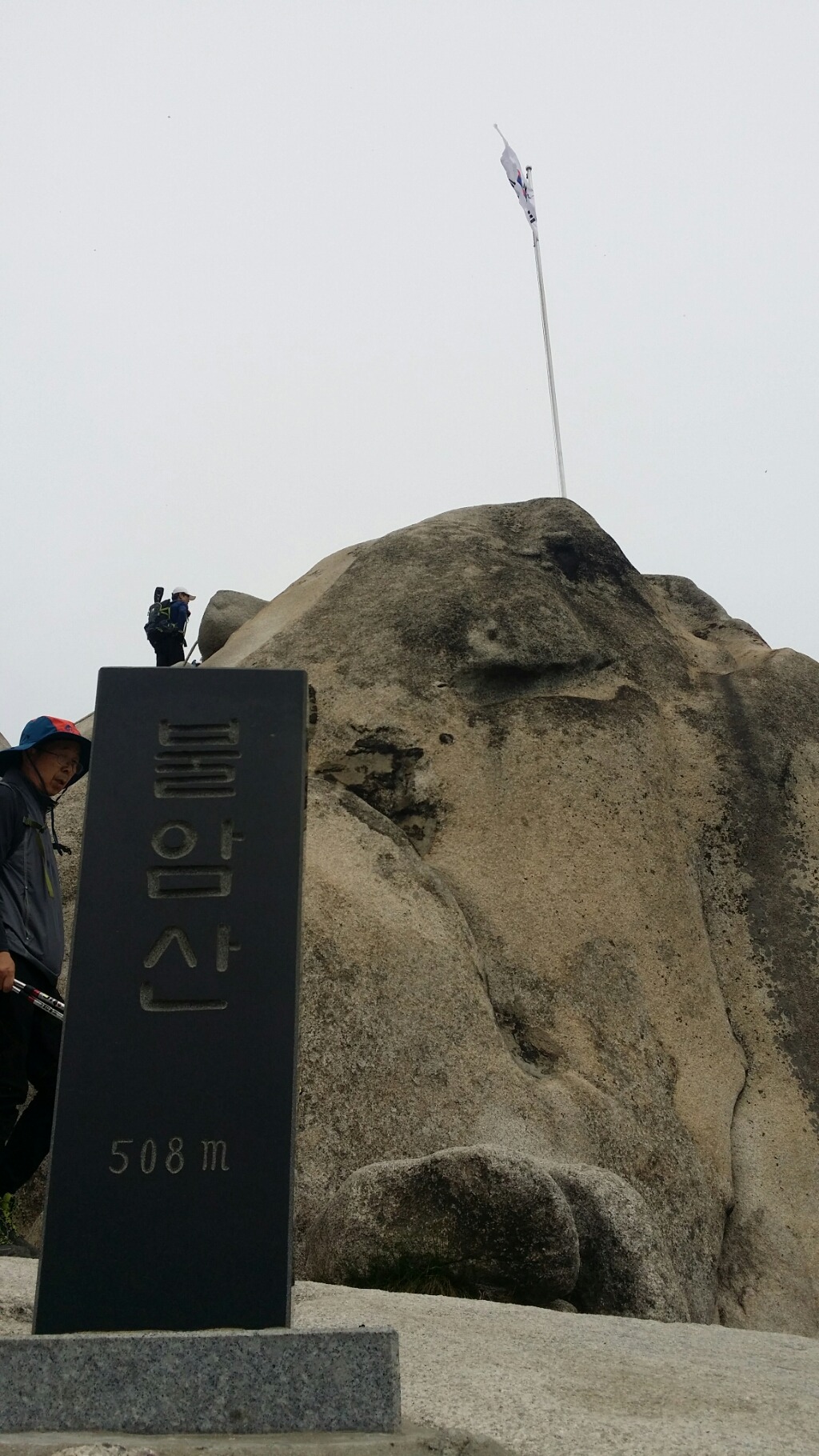 영신밧데리 이미지