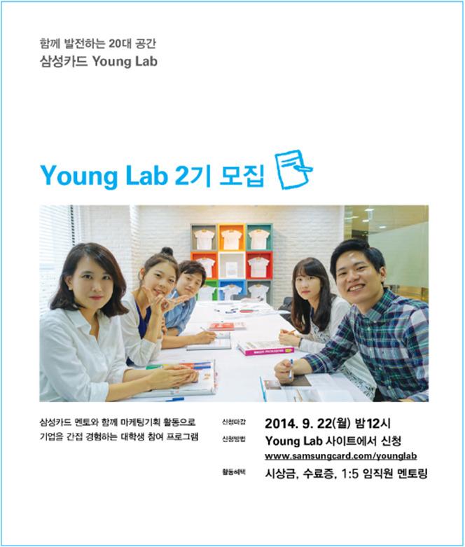 인원기획 이미지