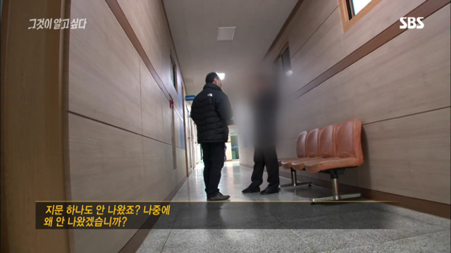 잠안와서보다가 열받아 더 잠안오게한 그것이알고싶다 | 인스티즈