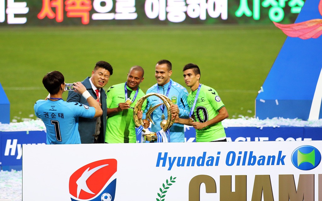 20151121 전북현대모터스 vs 성남FC 직관사진입니다.(1) *우승세레모니* | 인스티즈