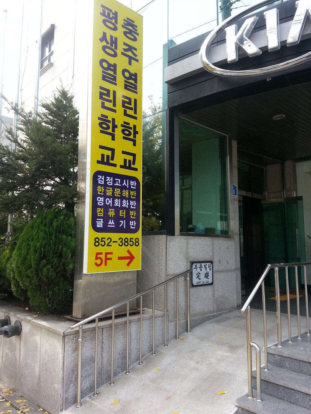 예성광고 이미지