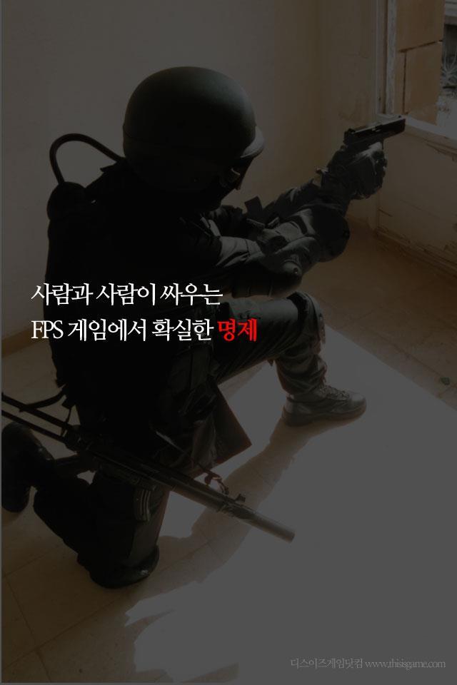 인상깊은 오버워치의 제작마인드 | 인스티즈