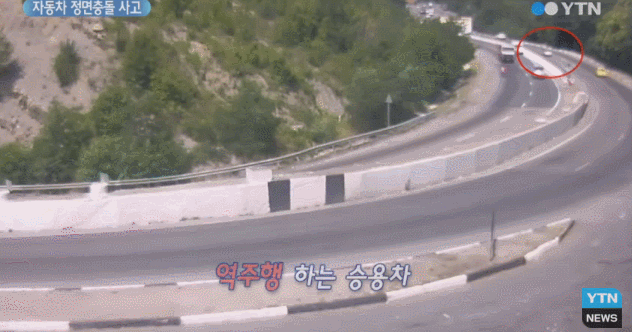 급커브 역주행.gif | 인스티즈