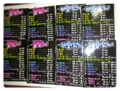 POP 이미지