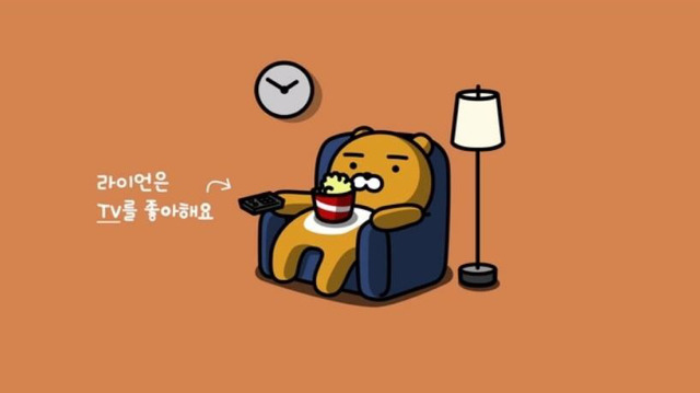 내 라이언 쨔응... | 인스티즈