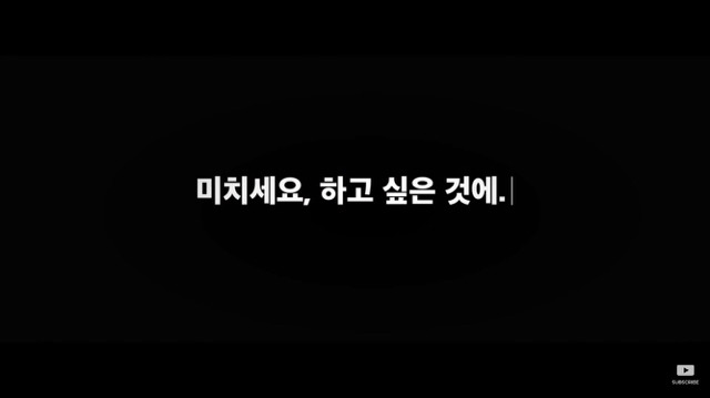 아직도 망설이는 당신에게 | 인스티즈
