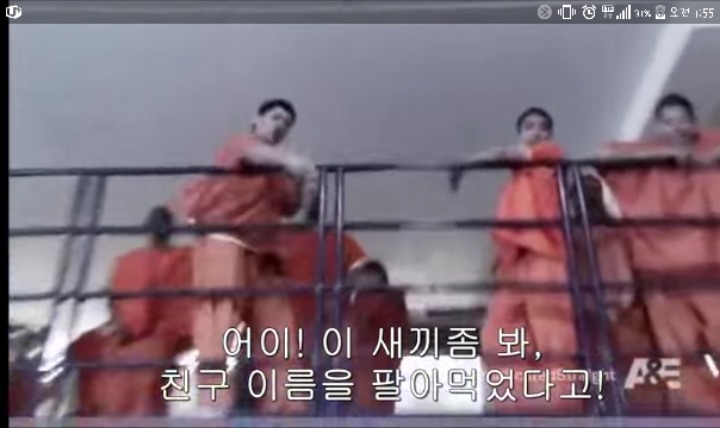 국내 도입이 넘나 필요한 천조국 불량청소년 갱생 프로그램 | 인스티즈