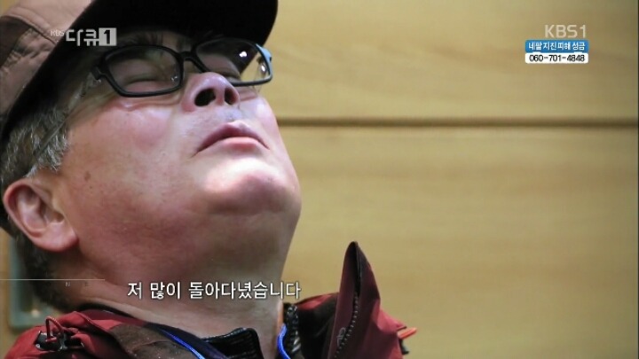 실종된 자식을 찾는 노인분들.jpg | 인스티즈