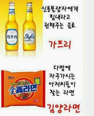 가지가지 이미지